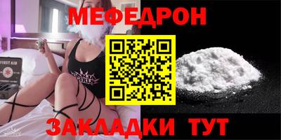 марки nbome Берёзовский