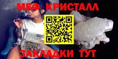 марки nbome Берёзовский