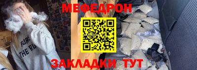 марки nbome Берёзовский