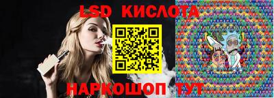 ALPHA-PVP Ивантеевка