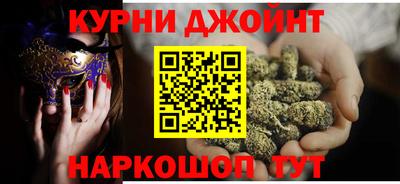 героин Беслан