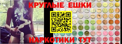 героин Беслан