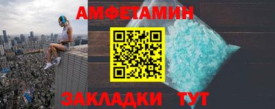 гашишное масло Бийск