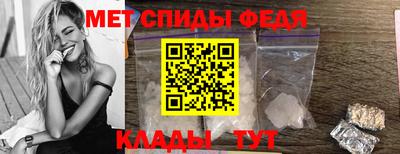 марки nbome Берёзовский