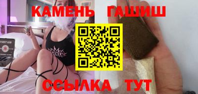 марки nbome Берёзовский