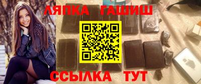 героин Беслан