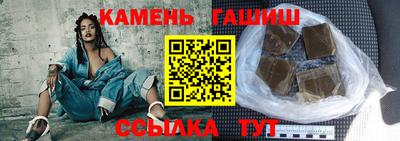 марки nbome Берёзовский