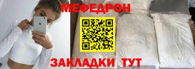 героин Беслан